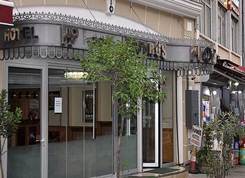Grand Papirus 3* İstanbul